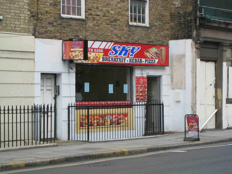 Sky kebab