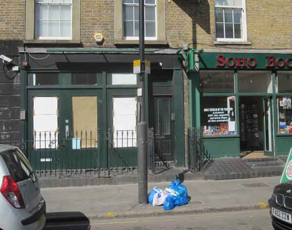 Drink_shop_do