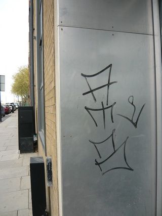 P1030862